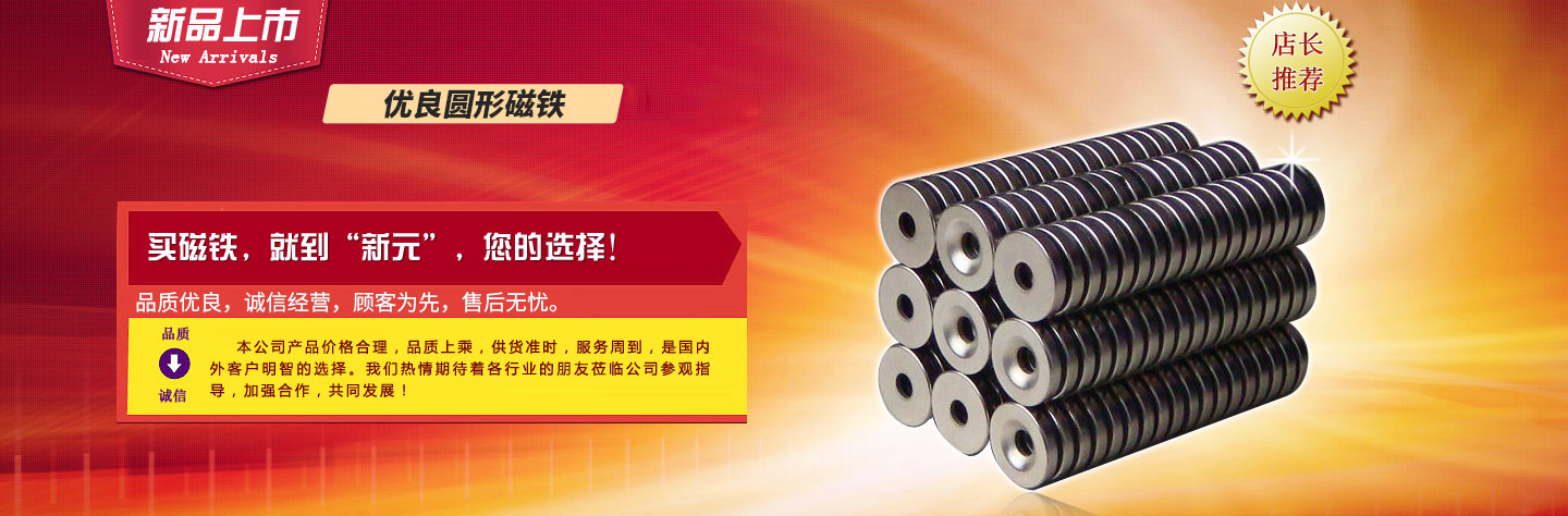 升降支撐閥、40升液壓升降閥、插裝電磁閥