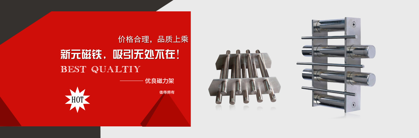 固定式登車橋動(dòng)力單元、防爆型登車橋動(dòng)力單元