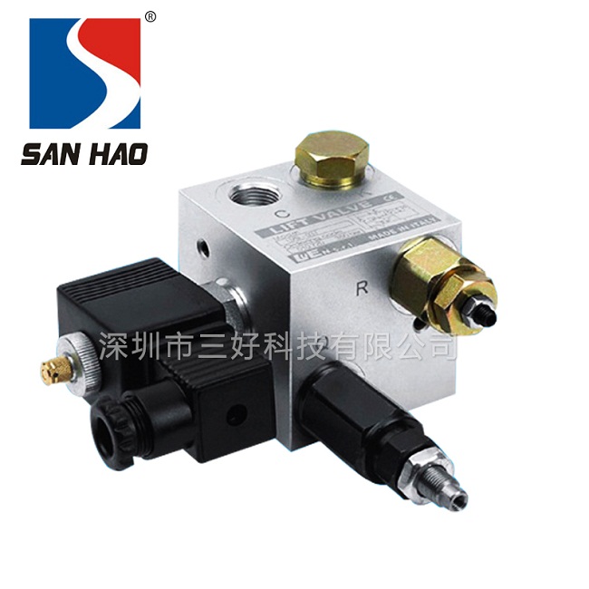 升降支撐閥是用來(lái)做什么的？