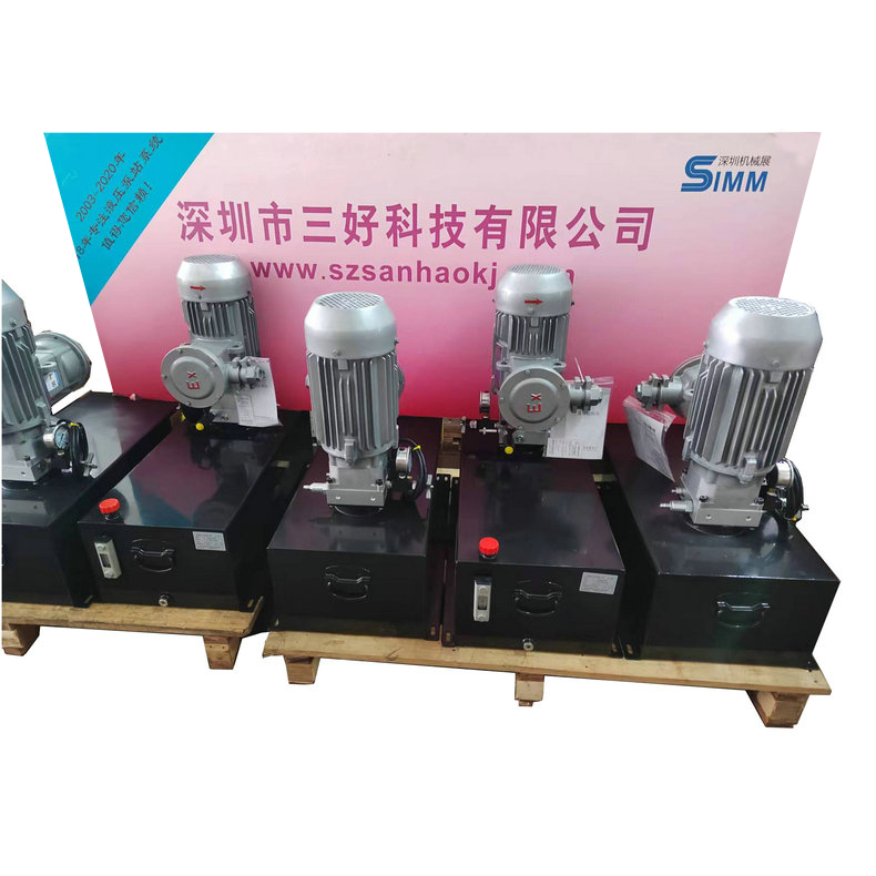 緊湊式集成式液壓泵站怎么工作，特點及優勢如何