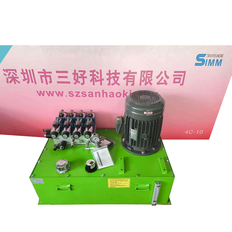 非標液壓泵站是什么，應用于哪些領域？