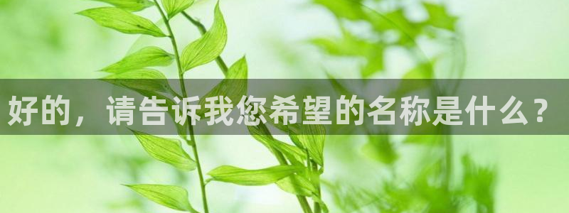 紅桃免費高清電影在線觀看