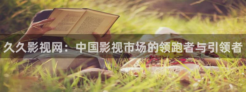 紅桃影院一區(qū)